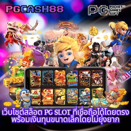 สล็อต อเวจี